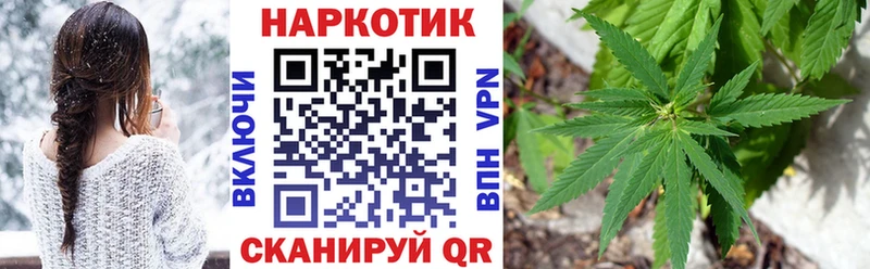 Меф Новосокольники