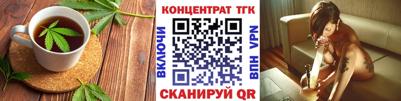 Canna-Cookies марихуана  Новосокольники 