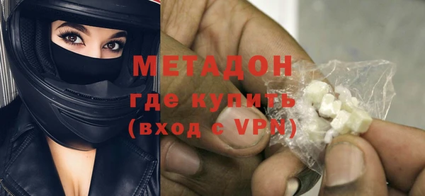 скорость Верхний Тагил