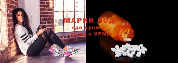амф Бугульма