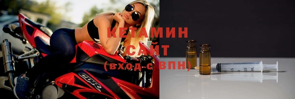 амф Бугульма