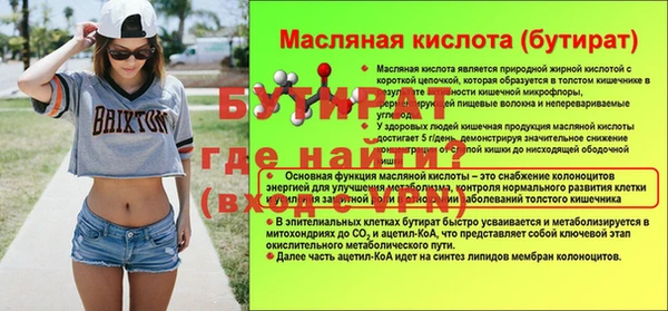скорость Верхний Тагил