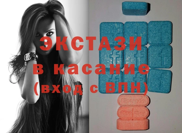 меф Бородино