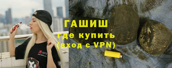 амф Бугульма