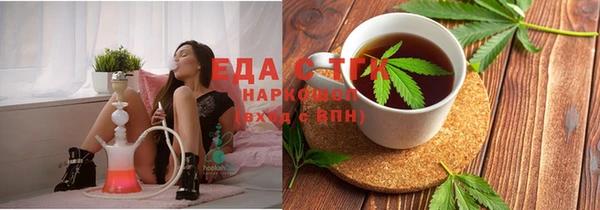 mdma Верея