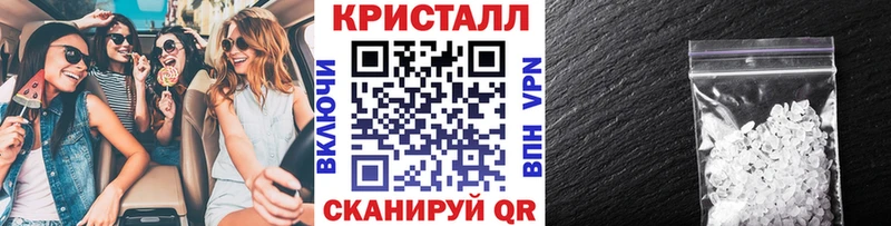 мориарти официальный сайт  магазин продажи   Новосокольники  МЕТАМФЕТАМИН витя  KRAKEN как войти 